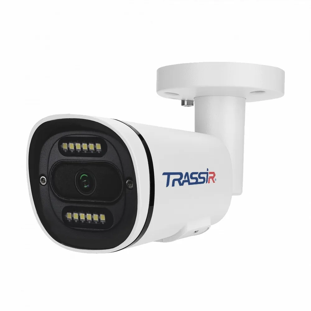 TRASSIR TR-D2151CL3 v7 2.8