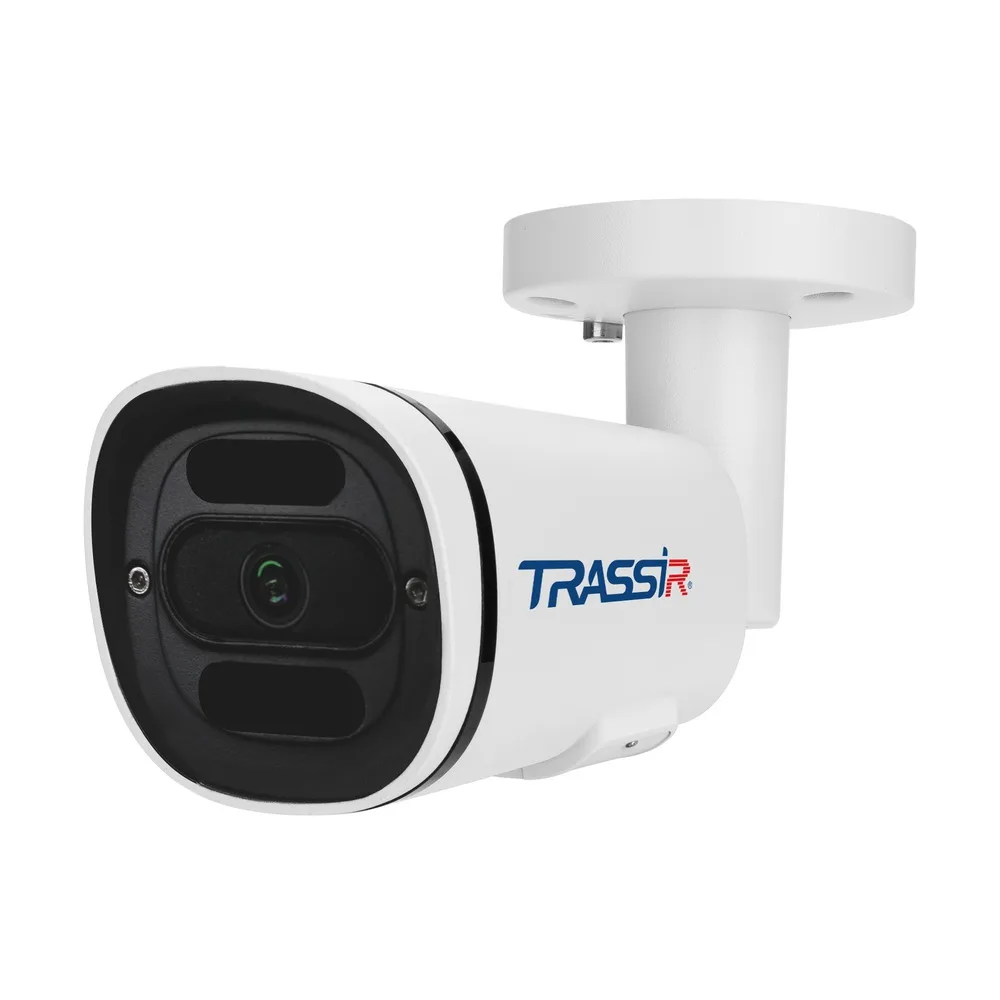 TRASSIR TR-D2151IR3 v7 2.8
