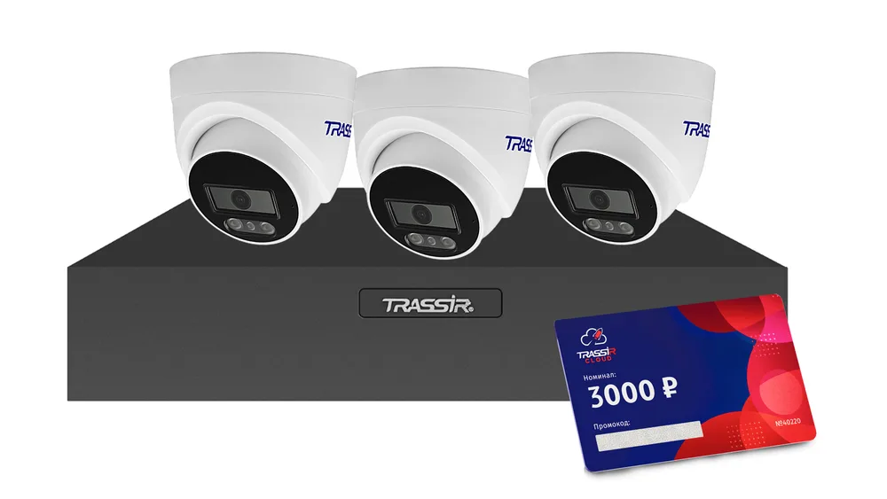 TRASSIR Комплект TR-Lite 1106 + 3 камеры TR-Lite L2S5 + Облако 3000