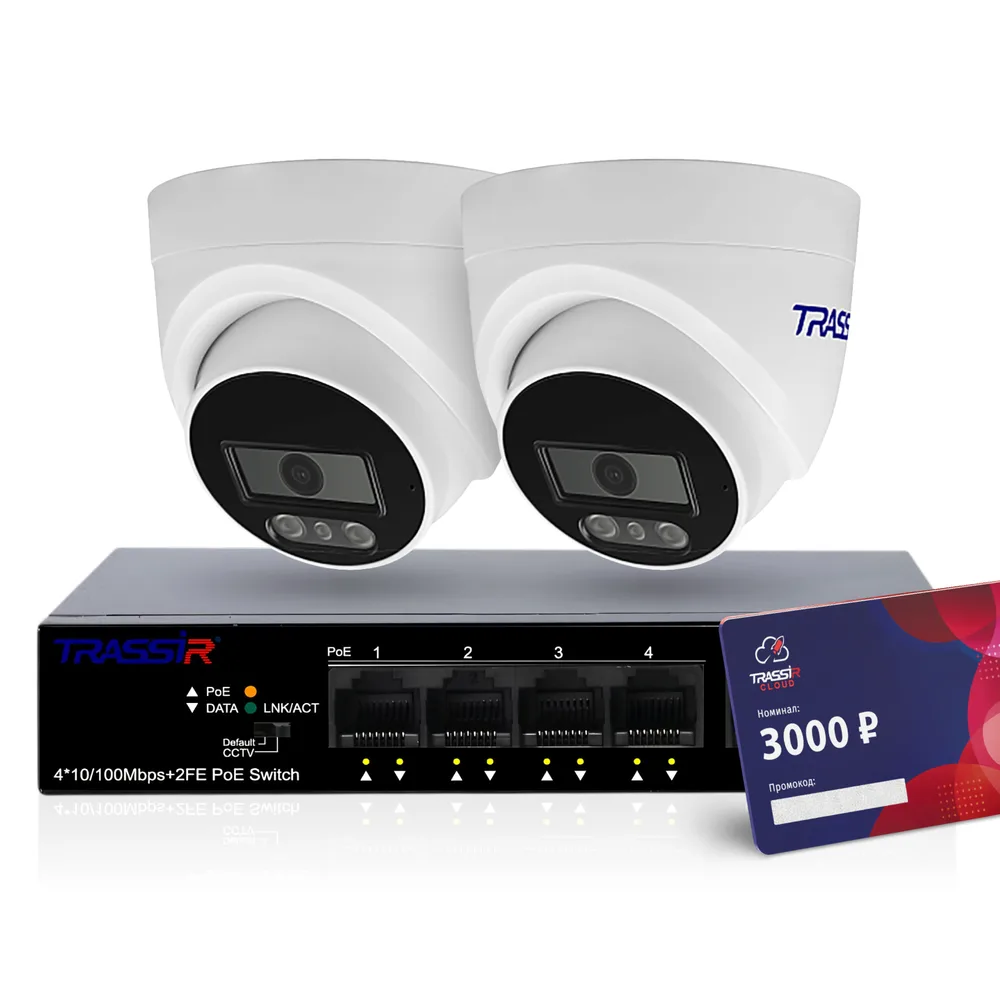 TRASSIR Комплект 2 камеры TR-Lite L2S5 + Коммутатор TR-NS1106-60-4POE + Облако 3000 TRASSIR Комплект 2 камеры TR-Lite L2S5 + Коммутатор TR-NS1106-60-4POE + Облако 3000