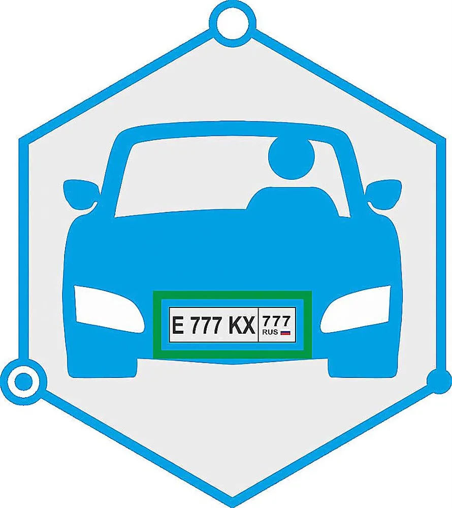 TRASSIR AutoTRASSIR-200/4 TRASSIR AutoTRASSIR-200/4