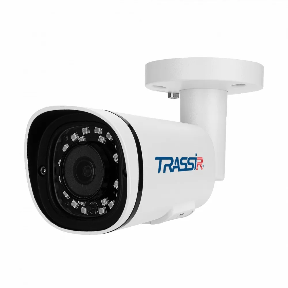 TRASSIR TR-D2151IR3 v2 (R) 3.6